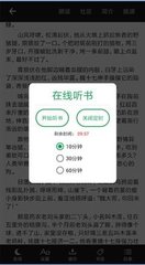 开云网页app